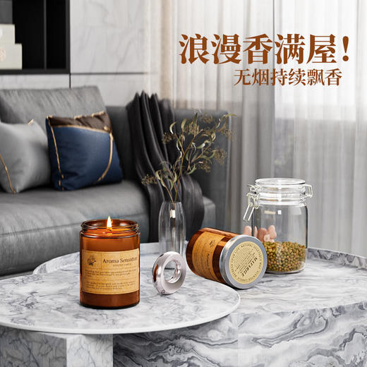 「6.9包邮！4款香型」茶色复古香薰蜡烛居家日用手工无烟杯蜡礼盒礼物精油香氛蜡烛 商品图3
