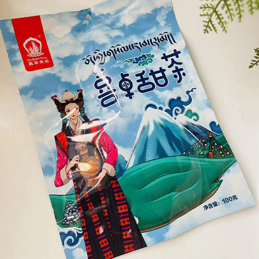 喜卓甜茶100g【新品】 商品图5