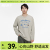 「棉的美学」230G重磅纯棉长袖~2024新款独特露营景象休闲内搭秋天 商品缩略图0
