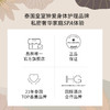 品牌直发 HARNN 身体精油喷雾85mL  茉莉花/白茶山茶花/杜松子雪松//玫瑰天竺 商品缩略图6