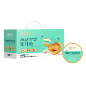 绿帝燕窝雪梨银耳羹1560g（260g*6碗）