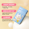 百菲酪3.6g儿童水牛纯牛奶125ml*9盒 商品缩略图3