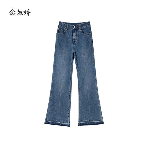 【商场同款】CNT4998“复古牛仔裤” 时尚感宽松微喇裤 显瘦显高 不易变形 舒适好穿搭弹力牛仔裤 商品图8