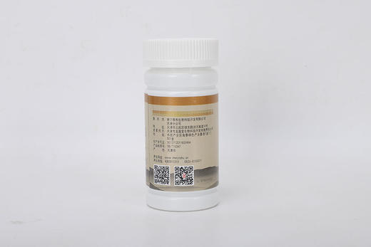 菊花栀子 “肝”劲十足 缓解压力 男士男孩专用 每瓶90粒 商品图3