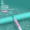 丸太儿童电动牙刷HW 商品缩略图3