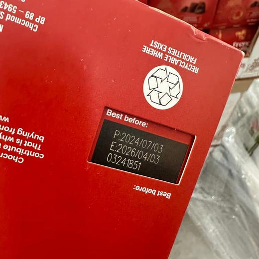 Truffles chocmod （法版）乔慕红盒黑松露巧克力可可2000g #天津仓 商品图2