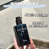 迪奥Dior旷野男士沐浴露250ml 清爽洁净木质香留香芬芳【CDF】 商品缩略图6