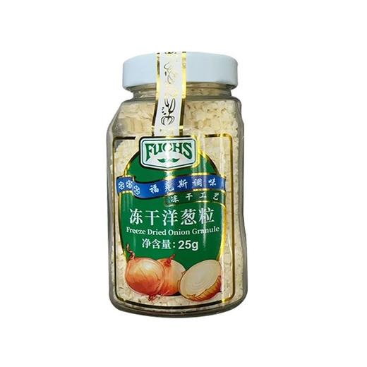 福克斯 冻干洋葱粒 25g/瓶 商品图0