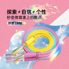 测评优品-沙式经典/极速2.0儿童专用跳绳 二/三分段 中小学生 锻炼体测 安全轻便 商品缩略图8