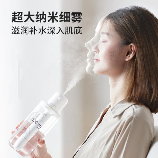几素加湿器棒棒糖迷你卧室婴儿家用宿舍便携小型无线空气低噪床头小巧补水办公室桌面usb车载香薰大容量加湿无线使用 +大雾量 商品图11