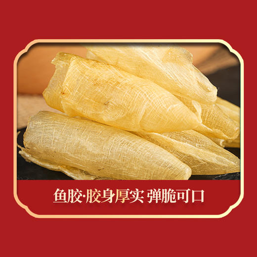 绿帝山海甄品325g 商品图1