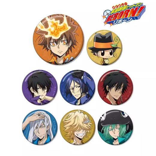 家庭教师 彩色衬衫 徽章 吧唧 8包/盒 谷子 商品图0