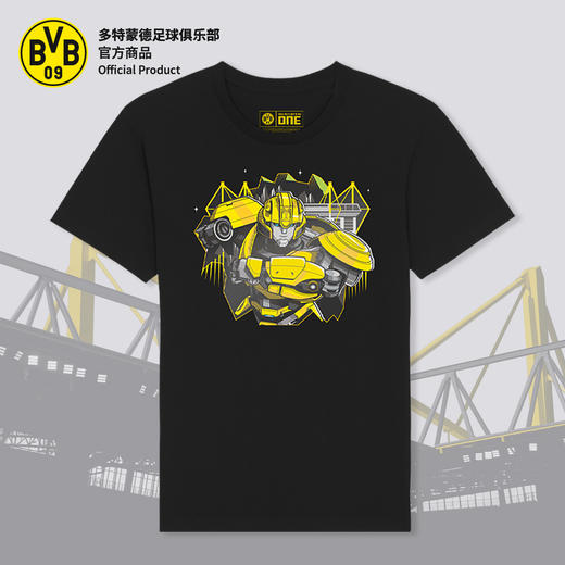 【官方正版】多特蒙德足球俱乐部｜BVB变形金刚联名黑色T恤 商品图0