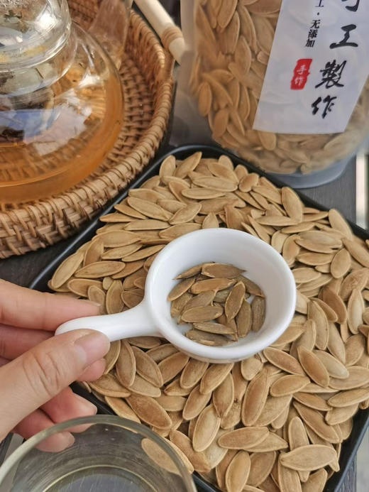 美人甲纸皮南瓜子250g（3袋包邮） 商品图6