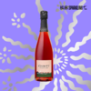 Gamet Rosé de Saignée 佳梅放血法桃红香槟 商品缩略图2