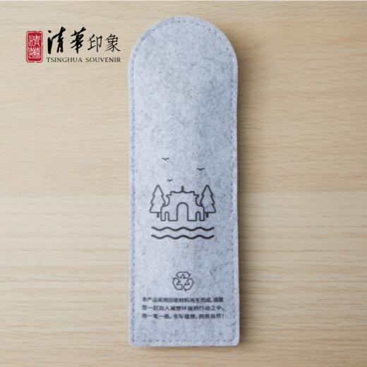 清华文创1911环保简约文具套装 商品图5