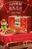 1 商品缩略图1