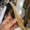 平价优选：传级绿檀木梳檀镶牛角梳子，木角互嵌家用按摩头皮 商品缩略图2