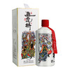 五虎将上酱酱香型53度白酒500ml单瓶/礼盒纯粮食高度白酒 商品缩略图6
