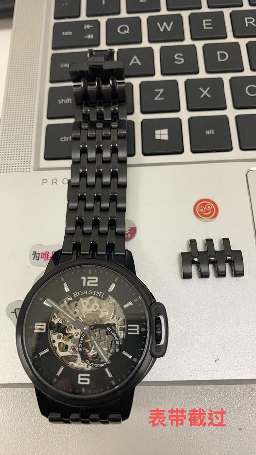 6938518319472 罗西尼ROSSINI 【礼盒装】镂空手表男自动机械手表炫酷钢带正品防水男表男士机械 商品图4