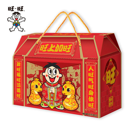 【综合零食礼包❗️旺旺大礼盒808g】年货囤旺旺，旺运带回家，口味多样款款不同，雪饼/海苔/酥脆条/牛奶糖/果冻/熊饼/卡兹脆/虾片泡芙，年货送礼佳品L 商品图3