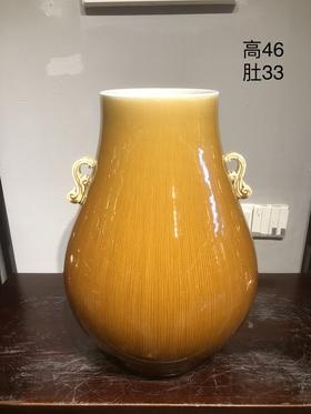 黄金釉双耳福筒