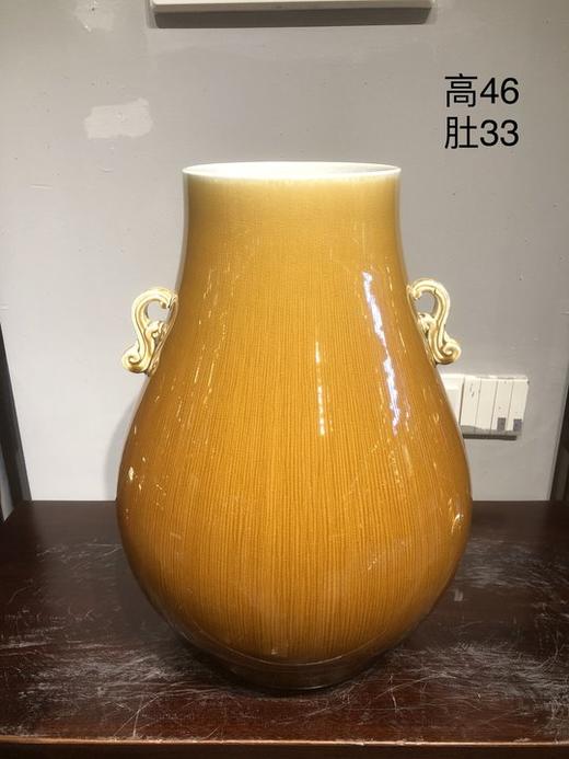 黄金釉双耳福筒 商品图0