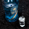 【整箱更划算】五粮液仙林生态酒业出品  宜品辉煌腾达 海洋之心 52度 500ml* 2瓶礼盒装 原箱立减90元 商品缩略图4