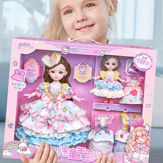 雅斯妮过家家玩具初遇童年时光568-48（混发） 商品图0