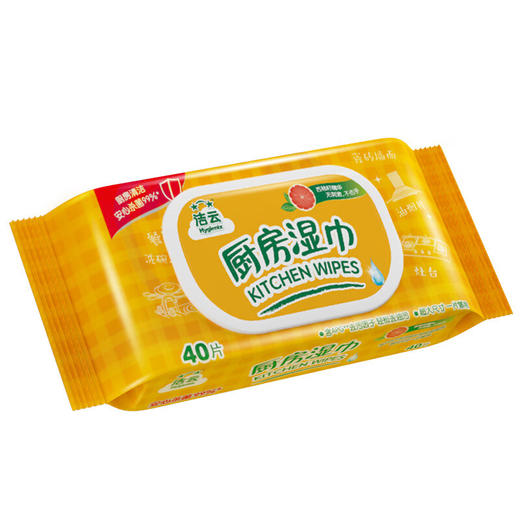 洁云厨房湿巾 纸巾 商品图3