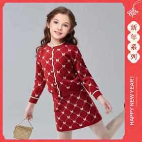 笛莎Deesha 童装女童套装2024冬新款时尚蝴蝶结图案毛织套装