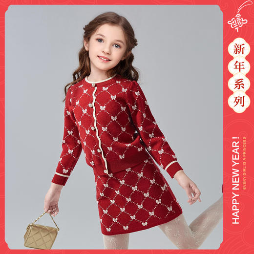 笛莎Deesha 童装女童套装2024冬新款时尚蝴蝶结图案毛织套装 商品图0