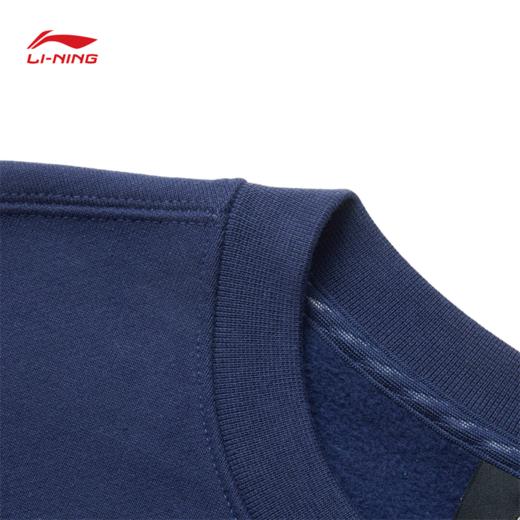 【承包不退不换】李宁韦德系列男子套头卫衣AWDUG85【库存有限，如无货将做退款，介意慎拍】 商品图2