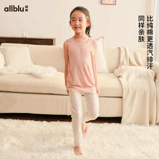 幼岚童装「王牌桉树皮」柔软舒适罗纹打底裤24秋新款儿童家居裤子长裤ZY 商品图1