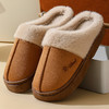 【厚毛绒 巨保暖】小暖炉麂皮绒包跟棉拖鞋 舒适保暖 毛绒鞋口 EVA防滑  保暖包跟月子鞋 男款/女款 商品缩略图4