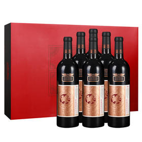 拉赛龙 传奇波尔多干红葡萄酒 优选14度AOP红酒 法国进口 送礼品鉴