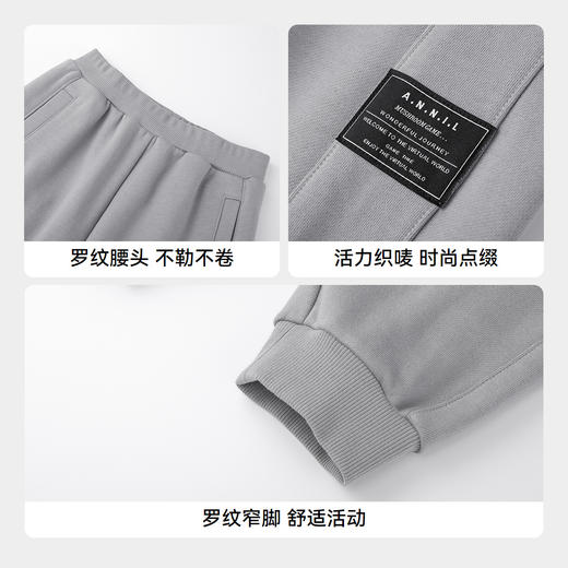 男童活力潮搭卫裤长裤新款安奈儿童装小程序专享EB436503 商品图6