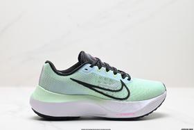 耐克Nike Zoom Fly 5轻量休闲运动跑步鞋DM8968-100男女鞋