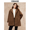 VIMAGE纬漫纪休闲直筒保暖宽松羊毛羊绒毛呢大衣冬新款V2214808 商品缩略图5
