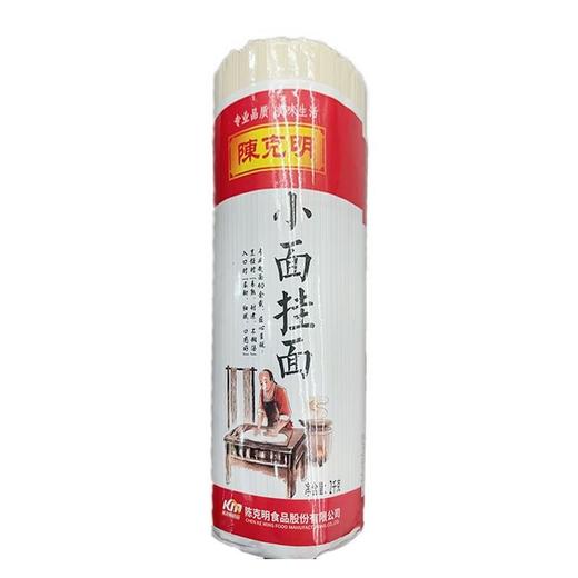 陈克明 小面挂面 2kg/筒 商品图0