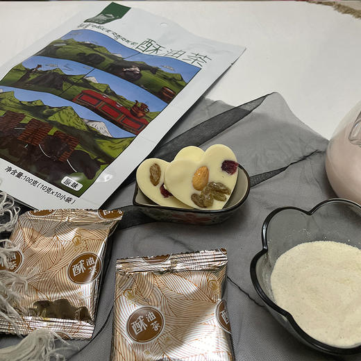 喜卓酥油茶100g【新品】 商品图7