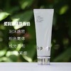 【双12嗨购节】【保税仓直发·全球购·蚂蚁链可扫码溯源】la prairie莱珀妮柔润泡沫洁面膏洗面奶125ml『此链接商品请分开拍单-单独下单』 商品缩略图6