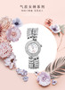 1CC8130 C&C  双层手链腕表新款休闲百搭气质防水女士手表礼品JK【可能无电】 商品缩略图2