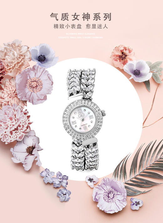 1CC8130 C&C  双层手链腕表新款休闲百搭气质防水女士手表礼品JK【可能无电】 商品图2