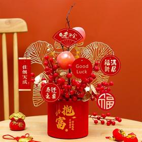 【新年福桶摆件】春节发财果布置 仿真花过年福桶 插花年宵花 抱抱桶客厅装饰摆件
