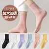 秋日甜美中筒女袜 商品缩略图5