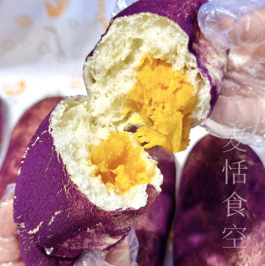 小蜜薯（约8点半出炉） 商品图0