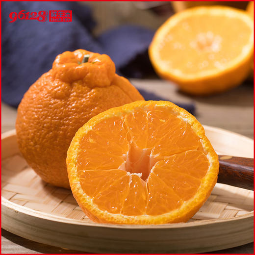 丑八怪桔约1.5斤装 商品图3