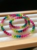 5mm-6mm多圈彩虹碧玺手串 商品缩略图0