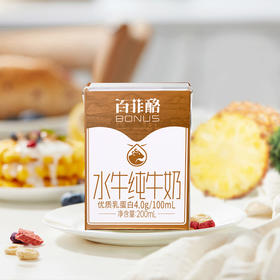 百菲酪 4.0g 优质乳蛋白 水牛纯牛奶 200ml*12